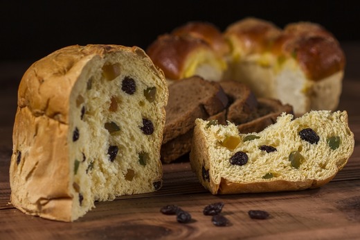 FOTO Cel mai scump panettone din lume, acoperit în aur și diamante, costă 700.000 de euro