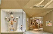 Grupul de lux Hermès construiește o nouă fabrică de porțelan în Franța