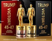 Donald Trump și-a lansat un nou parfum inspirat din victoria sa electorală