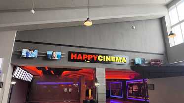  Lanțul românesc Happy Cinema se extinde și ajunge în Arad FOTO
