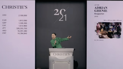 FOTO Adrian Ghenie dă din nou lovitura - Un tablou din colecția unei celebre miliardare americane, vândut la New York cu 2,6 milioane dolari