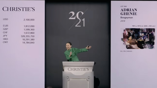 FOTO Adrian Ghenie dă din nou lovitura - Un tablou din colecția unei celebre miliardare americane, vândut la New York cu 2,6 milioane dolari