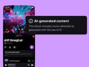 Aproape jumătate din muzica nouă de pe Deezer este făcută cu AI