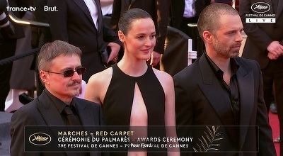 VIDEO Fjord", de Cristian Mungiu, a câștigat Palme d'Or. Intră în cercul foarte restrâns al cineaștilor care au câștigat de două ori trofeul