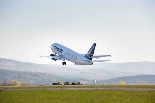  DOCUMENT Guvernul a lansat selecția unui nou șef al Tarom, care să reorganizeze compania din temelii