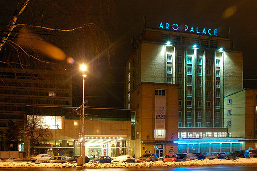 Hotelul Aro Palace din Brașov va fi extins cu 170 de locuri de patru stele