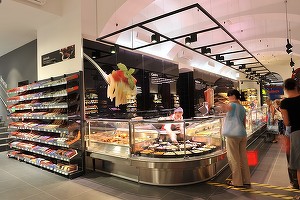 Lovitură în Croația: Fondatorul Agrokor, cel mai mare retailer din Balcani, a cedat statului controlul. Furnizorii suspendă livrările. Rușii sunt creditori