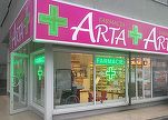 Puternicul lanț ceh farmaceutic Dr.Max intră în România, cumpărând farmaciile Arta