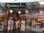 Firma care operează rețeaua de magazine Accessorize a intrat în faliment