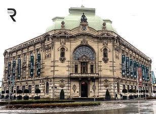Decizie: Banca centrală a Serbiei introduce leul românesc pe lista valutelor tranzacționate pe piață
