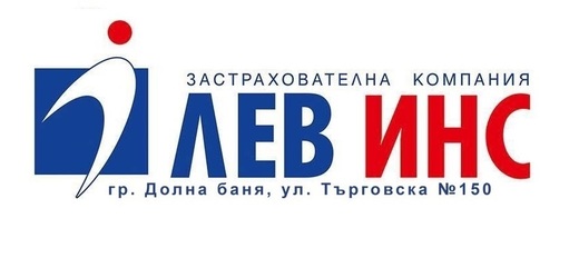 Compania de asigurări LEV Ins din Bulgaria, unul dintre cei mai mari asigurători din statul vecin, a solicitat intrarea pe piața românească