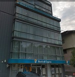 EXCLUSIV Tranzacție pe piața de birouri: SIF Banat Crișana pregătește achiziția fostului sediu din București al Bank of Cyprus