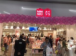 FOTO Confirmare: Retailerul low-cost japonez cu cea mai rapidă expansiune, ajuns în 5 ani la afaceri de aproape 2 miliarde dolari datorită prețurilor reduse, a intrat în România 