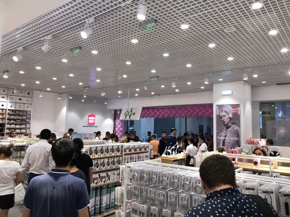 FOTO Confirmare: Retailerul low-cost japonez cu cea mai rapidă expansiune, ajuns în 5 ani la afaceri de aproape 2 miliarde dolari datorită prețurilor reduse, a intrat în România 