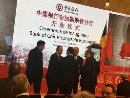 GALERIE FOTO Bank of China, a patra cea mai mare instituție financiară din lume, și-a lansat sucursala din București, prima deschisă de o bancă chineză în România