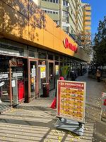ULTIMA ORĂ FOTO Protecția Consumatorilor închide magazine Mega Image și Carrefour. "Nicio zi fără curățenie!"