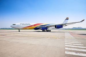 REACȚIA companiei românești al cărei avion, cu 303 indieni la bord, a fost imobilizat în Franța cu suspiciuni de ”trafic de persoane"