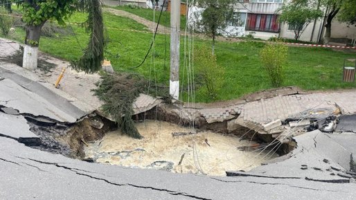 EXCLUSIV Salina Slănic Prahova, pericolul de sub un întreg oraș, următoarea urgență după Praid. Reacția Ministrului Economiei