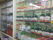 Comisia Europeană trimite România în fața Curții de Justiție a UE din cauza neefectuării la timp a plăților către farmacii
