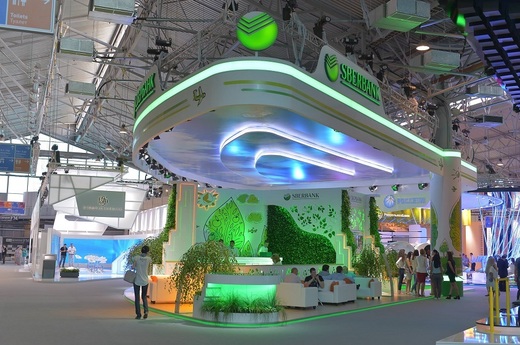 Grupul bancar rus Sberbank se va retrage din unele țări "mici" din Europa