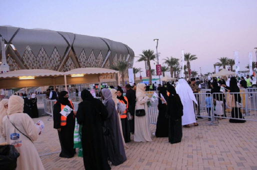 107.000 de femei saudite au aplicat pentru posturi la controlul pașapoartelor