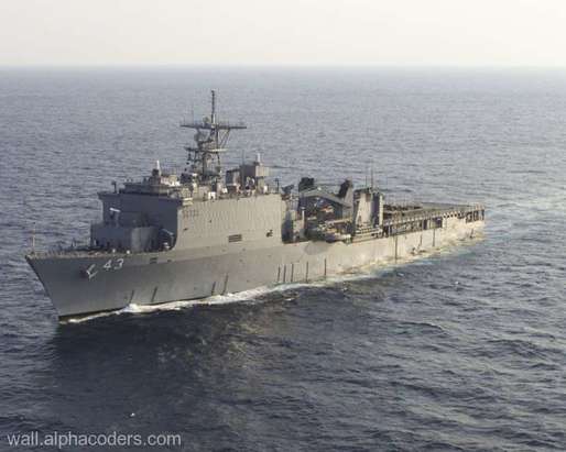 Marina SUA a trimis prima sa navă în Marea Neagră după incidentul naval din strâmtoarea Kerci