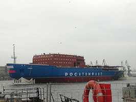 Rusia a lansat la apă un spărgător de gheață nuclear, cu scopul creșterii prezenței comerciale în zona arctică