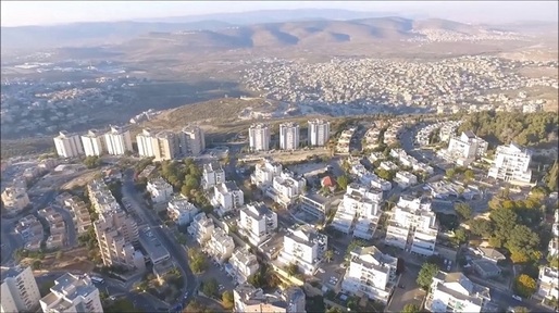 Un oraș și-a schimbat numele pentru a nu mai fi confundat cu Nazareth