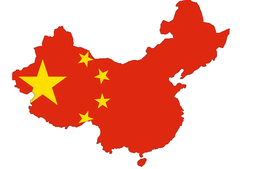 China va elimina toate restricțiile asupra investițiilor străine