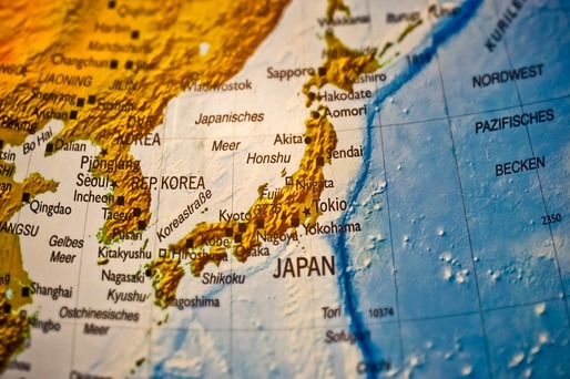 Japonia cumpără Insula Mageshima, pe care să fie mutate antrenamentele americane aeriane de la Iwo Jima