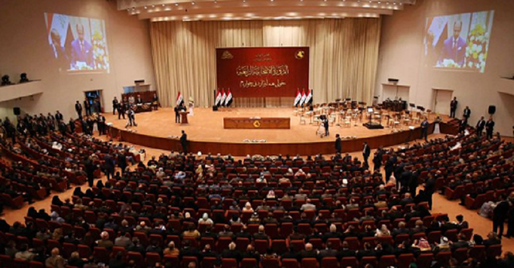 Parlamentul irakian cere Guvernului să pună capăt prezenței unor trupe străine în țară