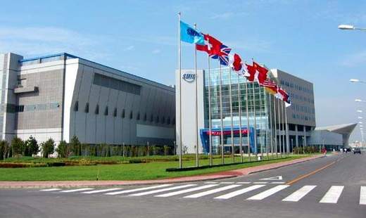 SUA analizează impunerea de restricții de export către cel mai mare producător de semiconductori din China