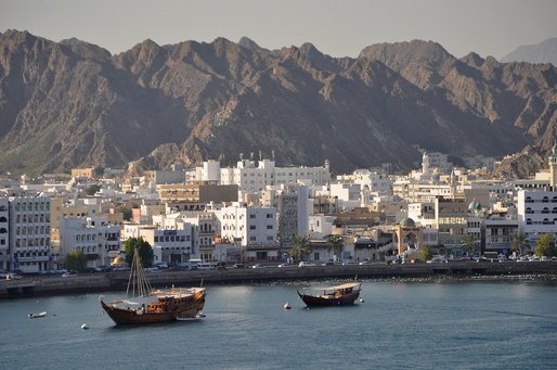 Omanul - prima țară din Golf care ar putea introduce impozitul pe venit