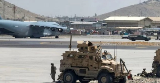 FOTO Momentul în care ultimul militar american părăsește Afganistanul