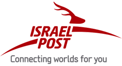 Israelul vrea să vândă serviciul poștal