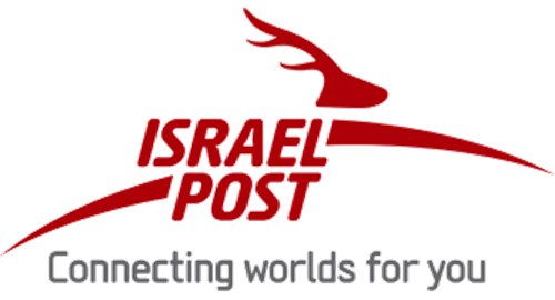 Israelul vrea să vândă serviciul poștal
