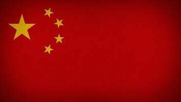 Rata de natalitate din China, la cel mai scăzut nivel istoric 