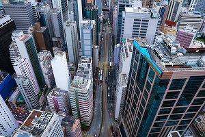 "Rămâneți sau plecați?" Generația tânără din Hong Kong se confruntă cu o alegere dificilă