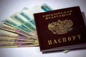 UE este pe cale să suspende acordul cu Rusia privind vizele