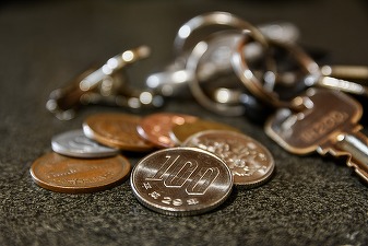 Pentru prima dată în ultimii 25 de ani, sindicatele japoneze solicită o majorare salarială de peste 4%
