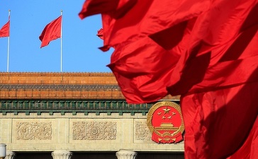 Li Qiang, nominalizat de Xi Jinping pentru funcția de premier al Chinei. Li Keqiang se retrage după zece ani în funcție