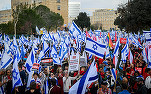 VIDEO Guvernul israelian este în haos. Sindicatele declanșează greve în masă, poliție călare pe stradă