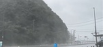 VIDEO Taifunul Lan a lovit Japonia. Sute de curse aeriene anulate, sute de mii de persoane trimise la adăpost