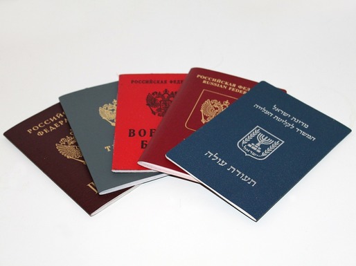 Fenomen inedit: Israelienii se îngrămădesc să obțină pașapoarte străine