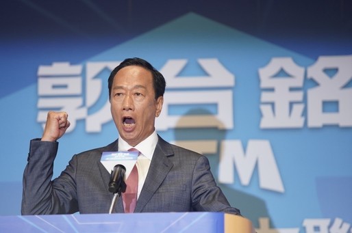 Miliardarul care a fondat Foxconn, cel mai mare furnizor al Apple, va candida la președinția Taiwanului