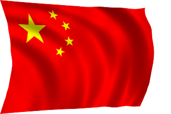 Concurență incredibilă în China - Un  post de funcționar public, vânat de...3 milioane de chinezi 