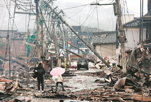 Cutremurul de Anul Nou ar putea să coste Japonia 16 miliarde de euro, estimează Guvernul