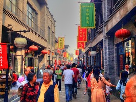 Un anunț de angajare a provocat un val de reacții emoționale în China: „Blestemul lui 35” devine „Blestemul lui 30”