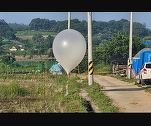 Palatul prezidențial din Seul, lovit de un balon cu deșeuri din Coreea de Nord