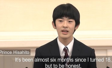 VIDEO Prințul Hisahito al Japoniei promite să-și îndeplinească îndatoririle imperiale în prima sa conferință de presă
